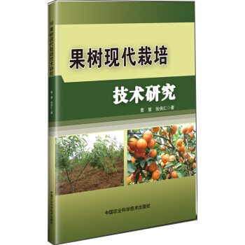 ����F(xi��n)�����༼�g(sh��)�о�