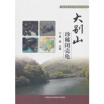 ��eɽ��ϡ�]����