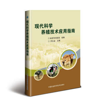 �F(xi��n)���ƌW�B(y��ng)ֳ���g����ָ��