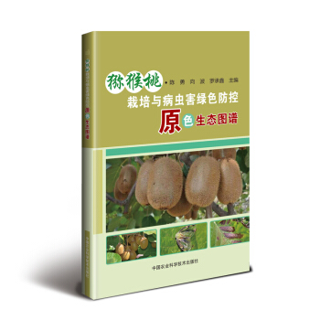 �J���������c���x���Gɫ����ԭɫ���B(t��i)�D�V