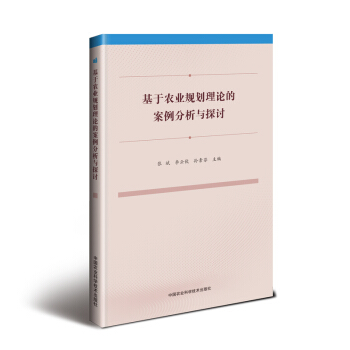 �����r(n��ng)�I(y��)Ҏ(gu��)����Փ�İ��������c̽ӑ