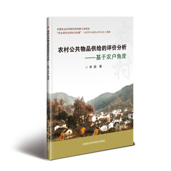 �r(n��ng)�幫����Ʒ���o���u�r(ji��)�����������r(n��ng)���Ƕ�