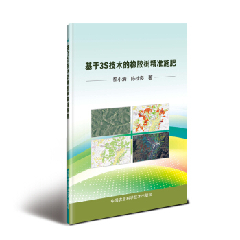 ����3S���g(sh��)�����z�侫��(zh��n)ʩ��