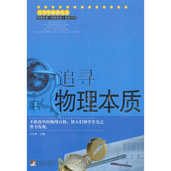 ׷���������|(zh��)����������Յ���(sh��)��