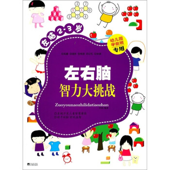 �����X����������(zh��n)�����X2-3�q��