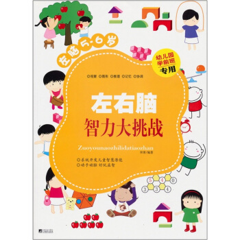 �����X����������(zh��n)�����X5-6�q��