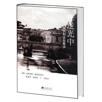 ������У�������Ļ�ɢ��