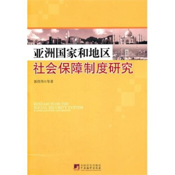 ���އ��Һ͵؅^(q��)��������ƶ��о�