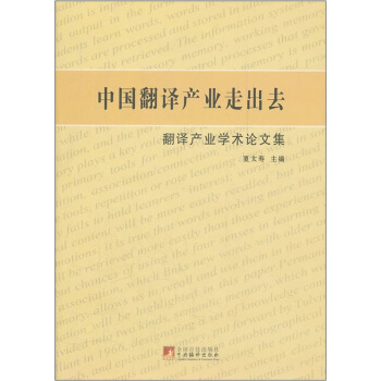 �Ї�(gu��)���g�a(ch��n)�I(y��)�߳�ȥ�����g�a(ch��n)�I(y��)�W(xu��)�g(sh��)Փ�ļ�