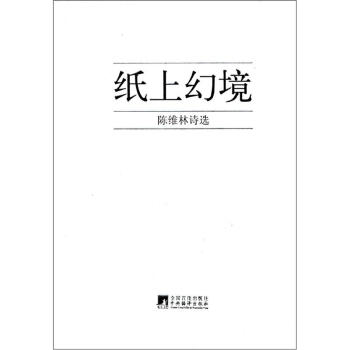 ���ϻþ���ꐾS��Ԋ�x