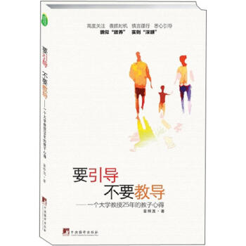 Ҫ����(d��o).��Ҫ�̌�(d��o)