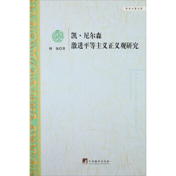 �W(xu��)�g(sh��)֮���Ď�(k��)���P���᠖ɭ���M(j��n)ƽ�����x���x�^�о�