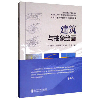 �����c�����L��(hu��)