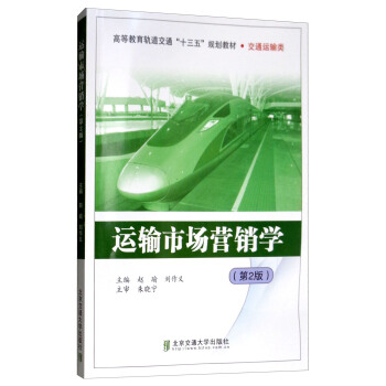 �\(y��n)ݔ�Ј�(ch��ng)�I(y��ng)�N�W(xu��)����2�棩