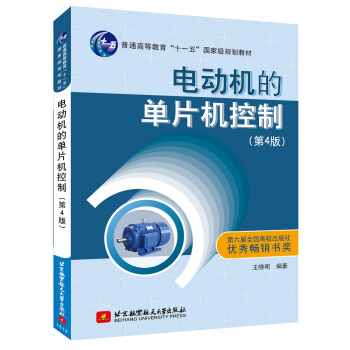 늄әC(j��)�Ć�Ƭ�C(j��)���ƣ���4�棩