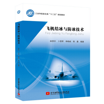 �w�C�Y(ji��)���c�������g