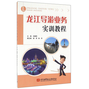 ������(d��o)�ΘI(y��)��(w��)��(sh��)Ӗ(x��n)�̳�