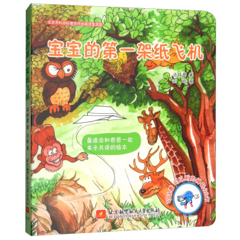 �����ĵ�һ�ܼ��w�C(j��)