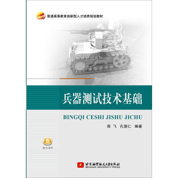 �����yԇ���g(sh��)���A(ch��)