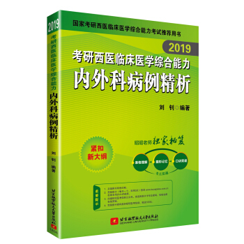 �����t(y��)��2019�������t(y��)�C�� 2019�������t(y��)�R���t(y��)�W�C��������(n��i)��Ʋ������� �ɴ��R�y��