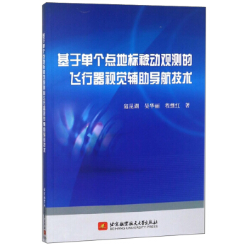 ���چ΂��c�ؘ˱����^�y���w����ҕ�X�o���������g(sh��)