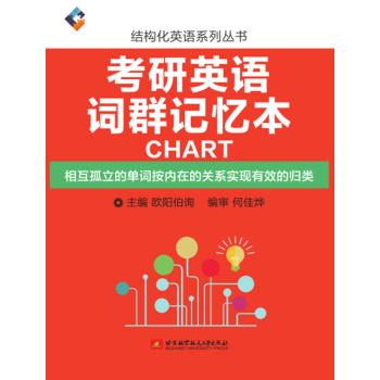 ����Ӣ�Z�~Ⱥӛ����