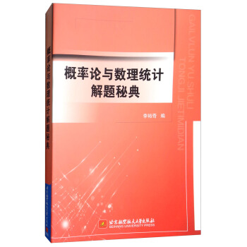 ����Փ�c��(sh��)���y(t��ng)Ӌ���}�ص�