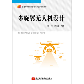 ������o�˙C�OӋ/��ͨ�ߵȽ�����(chu��ng)�����˲����B(y��ng)Ҏ(gu��)���̲�