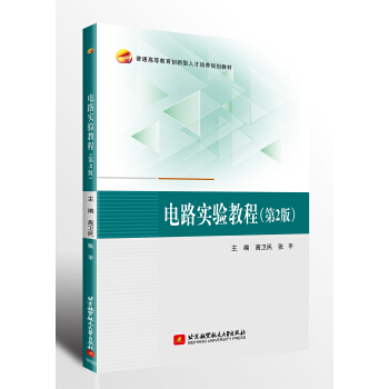 �·���̳̣���2�棩