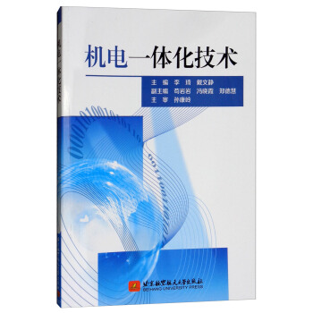 �C�һ�w�����g(sh��)