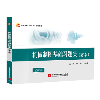 �C(j��)е�ƈD���A(ch��)��(x��)�}������3�棩