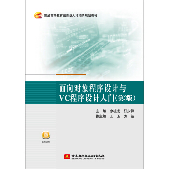 ����?q��)�������O(sh��)Ӌ(j��)�cVC�����O(sh��)Ӌ(j��)���T����3�棩