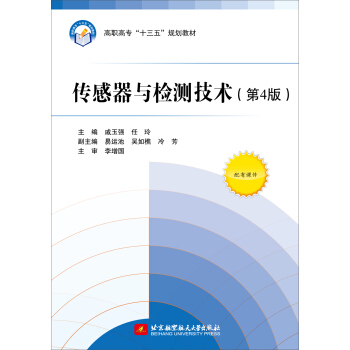 �������c�z�y���g(sh��)����4�棩