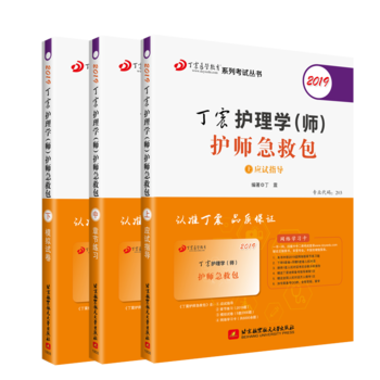 2019�����o(h��)��W(xu��)�������o(h��)�����Ȱ�����������������(c��)�� �ɴ����l(w��i)�̲�