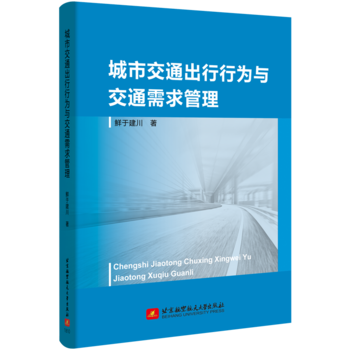 ���н�ͨ�����О��c��ͨ�������