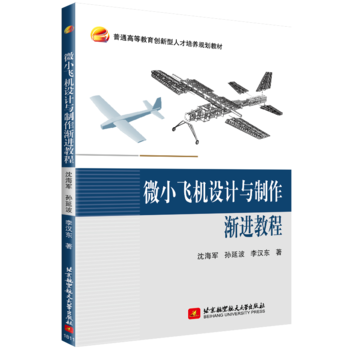 ΢С�w�C(j��)�O(sh��)Ӌ(j��)�c�����u�M(j��n)�̳�