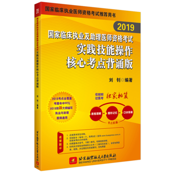 2019��(zh��)�I(y��)�t(y��)����ԇ �����R����(zh��)�I(y��)�������t(y��)���Y��ԇ���`���ܲ������Ŀ��c���b�� 2019�I(y��)�t(y��)���Y��ԇ