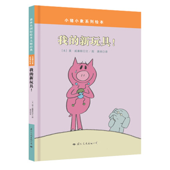 ͯ������Ī������˹С�iС��ϵ���L�����ҵ��������