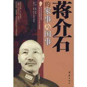 �Y��ʯ�ļ����c����