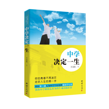 �ЌW�Q��һ��