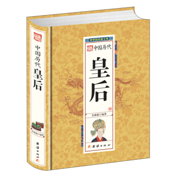 �Ї��v���ʺ�