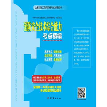 �俼2019 ע��(c��)�������̎��Y��ԇ�o��(d��o)�Õ�(sh��)--������ȫ���g(sh��)�C���������c(di��n)����