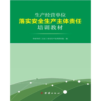 ���a(ch��n)��(j��ng)�I��λ�䌍��ȫ���a(ch��n)���w؟(z��)����Ӗ(x��n)�̲�