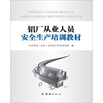 �X�S�ĘI(y��)�ˆT��ȫ���a(ch��n)��Ӗ(x��n)�̲�