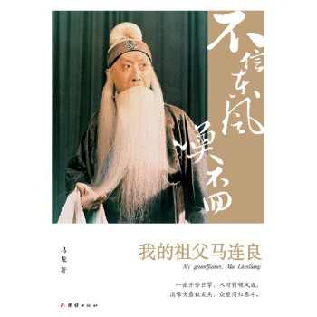 ���Ŗ|�L(f��ng)�����أ��ҵ��游�R�B��