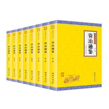 �Y��ͨ�b�����w���ֱ������b8�� �t���W�Ď�