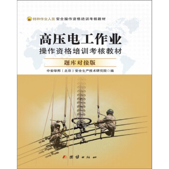 �߉�늹����I(y��)�����Y����Ӗ(x��n)���˽̲��}�쌦�Ӱ�