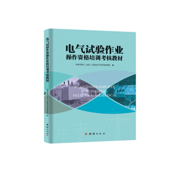 늚�ԇ�(y��n)���I(y��)�����Y����Ӗ(x��n)���˽̲�