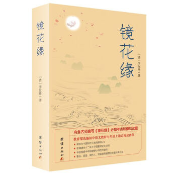 �R����/�������y(t��ng)�������Z�Ľ̲����꼉���ϣ�ָ����x�D��