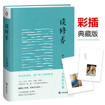 ��❓��Մ���B(y��ng)���ʲ��ذ���ȫ���o�h��(ji��)��